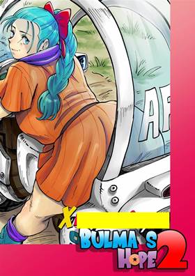 A esperança de Bulma – Parte 2
