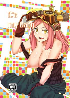 O bebê da Hatsume