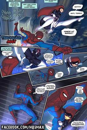 What a Tangled Web