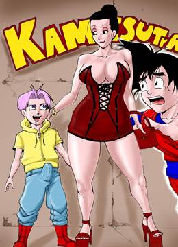 Trunks e Chi Chi sexo proibido