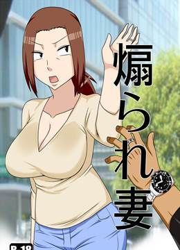 O filme porno da coroa gostosa