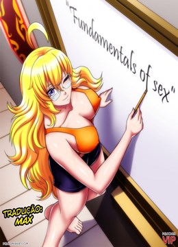 Pajama Class 101